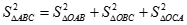 c) Khẳng định nào sau đây là đúng nhất? A. S^2 ABC = 1/2S^2 OAB + 1/2S^2 OBC + 1/2S^2OCA (ảnh 7)