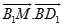 Cho hình lập phương ABCD.A1B1C1D1 có cạnh a. Gọi M là trung điểm AD. Giá trị vvecto B1M. vecto BD1 là: (ảnh 2)