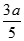 Cho hình chóp S.ABC  có đáy là tam giác vuông tại A  và AB = 2a, AC = 2a căn bậc hai 3. Hình chiếu vuông góc của S trên mặt phẳng (ABC) (ảnh 17)