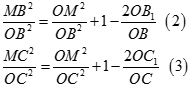 Cho tứ diện OABC có các cạnh OA, OB, OC đôi một vuông góc. M là một điểm bất kì thuộc miền trong tam giác ABC. (ảnh 9)