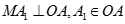 Cho tứ diện OABC có các cạnh OA, OB, OC đôi một vuông góc. M là một điểm bất kì thuộc miền trong tam giác ABC. (ảnh 6)