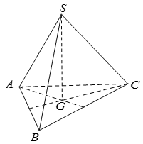 Cho hình chóp S.ABC  có SA = SB = SC  và góc ASB = góc BSC = góc CSA. Hãy xác định góc giữa cặp vectơ SB và góc AC? (ảnh 1)