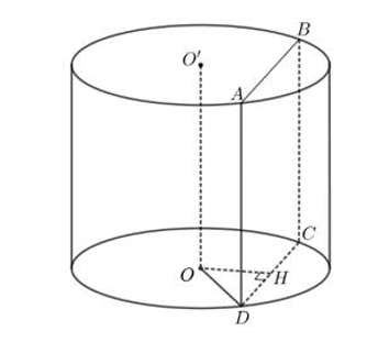 Cho hình trụ có trục OO' và có bán kính đáy bằng 4. Một mặt phẳng song song với trục OO' (ảnh 1)