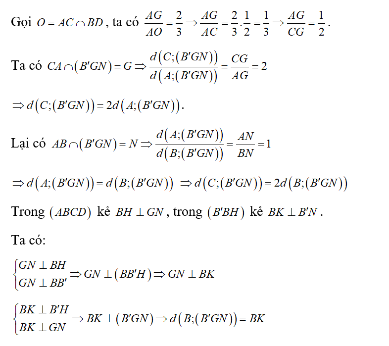 Cho hình lập phương ABCD. A'B'C'D' cạnh a. Gọi M là trung điểm cạnh C'D' (ảnh 2)