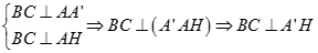 Cho tam giác cân ABC  có đường cao AH = a căn bậc hai 3, BC = 3a chứa trong mặt phẳng (P). Gọi A' là hình chiếu vuông góc của A lên mặt phẳng (P). (ảnh 2)