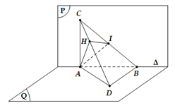 Cho hai mặt phẳng vuông góc (P) và (Q) có giao tuyến denta. Lấy A, B cùng thuộc denta và lấy C trên (P), D trên (Q) sao cho AC vuông góc AB, BD vuông góc và AB = AC = BD. (ảnh 1)