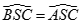 Cho hình chóp S.ABC có SA = SB = SC và góc asb = góc bsc = góc csa. Hãy xác định góc giữa cặp vectơ sc và vecto ab? (ảnh 3)