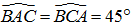 Cho hình lăng trụ tứ giác đều ABCD.A'B'C'D' có ACC'A' là hình vuông, cạnh bằng a. Cạnh đáy của hình lăng trụ bằng: (ảnh 2)