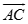 Cho hình chóp S.ABC có SA = SB = SC và góc asb = góc bsc = góc csa. Hãy xác định góc giữa cặp vectơ sb và ac? (ảnh 6)