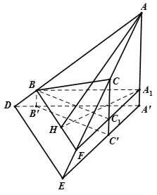 Cho tam giác ABC và mặt phẳng (P). Biết góc giữa mặt phẳng (P) và mặt phẳng (ABC) là phi. Hình chiếu của tam giác ABC trên mặt phẳng (P) là tam giác A'B'C'. (ảnh 1)