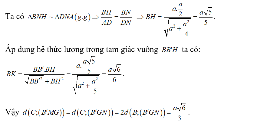 Cho hình lập phương ABCD. A'B'C'D' cạnh a. Gọi M là trung điểm cạnh C'D' (ảnh 3)