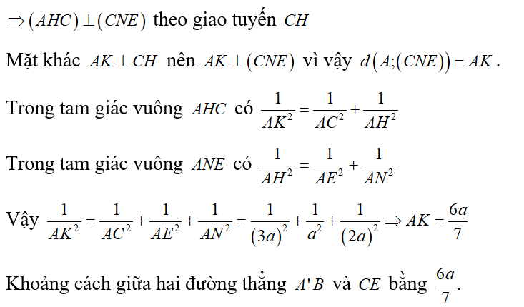 Cho hình lăng trụ đứng ABC. A'B'C' có đáy ABC là tam giác vuông tại A. Gọi E là trung điểm AB. (ảnh 2)