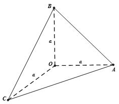 Cho ba tia Ox, Oy, Oz vuông góc nhau từng đôi một. Trên Ox, Oy, Oz lần lượt lấy các điểm A, B, C sao cho OA = OB = OC = a. Khẳng định nào sau đây sai? (ảnh 1)
