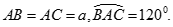 Cho lăng trụ đứng ABC.A'B'C'  có đáy là tam giác cân, AB = AC = a, góc BAC = 120 độ Mặt phẳng (AB'C')  tạo với đáy  (ảnh 1)