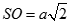 Cho hình vuông ABCD có tâm O và cạnh bằng 2a. Trên đường thẳng qua O vuông góc với (ABCD) lấy điểm S. (ảnh 4)