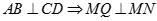 Cho tứ diện ABCD có AB vuông góc với CD, AB = CD = 6. M là điểm thuộc BC sao cho MC = x.BC (0 < x < 1). Mặt phẳng (P) song song với AB và CD (ảnh 3)