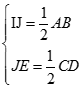 Cho tứ diện ABCD có AB = CD. Gọi I, J, E, F lần lượt là trung điểm của AC, BC, BD, DA. Góc giữa IE và JF là: (ảnh 2)