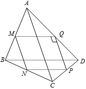 Cho tứ diện ABCD có hai cặp cạnh đối vuông góc. Cắt tứ diện đó bằng một mặt phẳng song song với một cặp cạnh đối diện của tứ diện.  (ảnh 1)