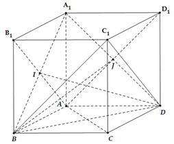 Cho hình lập phương ABCD.A1B1C1. Mặt phẳng (A1BD) không vuông góc với mặt phẳng nào dưới đây? (ảnh 1)
