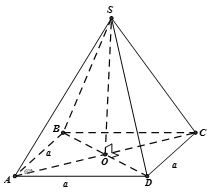 Cho hình thoi ABCD  có cạnh bằng a và . Trên đường thẳng vuông góc với mặt phẳng (ABCD) tại O (O là tâm của ABCD), (ảnh 1)