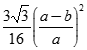 Cho tứ diện ABCD có hai mặt (ABC) và (SBC) là hai tam giác đều cạnh a, sa = a căn bậc hai 3/2. M là điểm trên AB sao cho AM = b (0 < b < a). (ảnh 10)