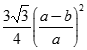 Cho tứ diện ABCD có hai mặt (ABC) và (SBC) là hai tam giác đều cạnh a, sa = a căn bậc hai 3/2. M là điểm trên AB sao cho AM = b (0 < b < a). (ảnh 8)