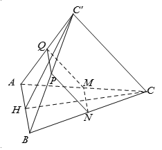 Trong không gian cho hai tam giác đều ABC và ABC' có chung cạnh AB và nằm trong hai mặt phẳng khác nhau. (ảnh 1)