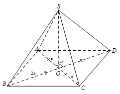 Cho hình thoi ABCD có tâm O, AC = 2a, BD = 2AC. Lấy điểm S không thuộc (ABCD) sao cho SO vuông góc mp ABCD (ảnh 1)