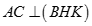 b) Gọi H, K lần lượt là hình chiếu của B trên AM và AC. Khẳng định nào sau đây là sai? (ảnh 4)