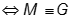 Trong không gian cho tam giác ABC. Tìm điểm M sao cho giá trị của biểu thức P = MA^2 + MB^2 + MC^2 đạt giá trị nhỏ nhất. (ảnh 5)