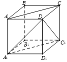 Cho hình lập phương ABCD.A1B1C1D1 . Góc giữa AC và DA1 là A. góc 45 độ B. góc 90 độ C. góc 60 độ D. góc 120 độ (ảnh 1)