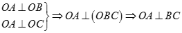 Cho tứ diện OABC có OA, OB, OC đôi một vuông góc. Kẻ  OH vuông góc mp ABC  a) Khẳng định nào đúng nhất? (ảnh 2)