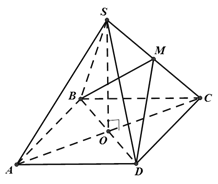 Cho hình chóp tứ giác đều S.ABCD , có đáy ABCD là hình vuông tâm O. Các cạnh bên và các cạnh đáy đều bằng a . Gọi M  là trung điểm SC . (ảnh 1)