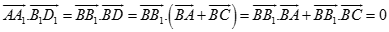 Cho hình lập phương ABCD.A1B1C1D1. Chọn khẳng định sai?  A. Góc giữa AC và B1D1 bằng 90 độ (ảnh 2)