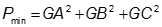 Trong không gian cho tam giác ABC. Tìm điểm M sao cho giá trị của biểu thức P = MA^2 + MB^2 + MC^2 đạt giá trị nhỏ nhất. (ảnh 6)