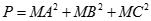 Trong không gian cho tam giác ABC. Tìm điểm M sao cho giá trị của biểu thức P = MA^2 + MB^2 + MC^2 đạt giá trị nhỏ nhất. (ảnh 1)