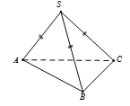 Cho hình chóp S.ABC có SA = SB = SC và góc ASB = góc BSC = góc CSA  . Hãy xác định góc giữa cặp vectơ SA và vecto BC  ? (ảnh 1)