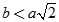 Cho hình chóp S.ABC có đáy ABC là tam giác đều cạnh a và SA = SB = SC = b. Gọi G là trọng tâm tam giác ABC. Xét mặt phẳng (P) đi qua A (ảnh 4)