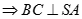 Cho hình chóp S.ABCD có đáy ABCD là hình chữ nhật với AB = a, BC = a căn bậc hai 3, mặt bên SBC là tam giác vuông tại B,  (ảnh 5)