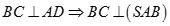 Cho hình chóp S.ABCD có đáy ABCD là hình chữ nhật với AB = a, BC = a căn bậc hai 3, mặt bên SBC là tam giác vuông tại B,  (ảnh 4)