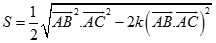 Trong không gian cho tam giác ABC có diện tích S. Tìm giá trị của k thích hợp thỏa mãn: S = 1/2 căn bậc hai (ảnh 1)