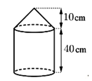 Một cái cột có hình dạng như hình bên (gồm một khối nón và một khối trụ ghép lại). (ảnh 1)
