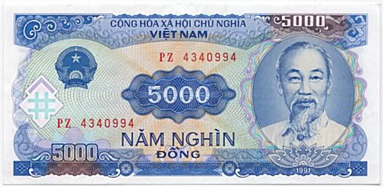 Tờ tiền (hình bên) có mệnh giá là: A. 1 000 đồng B. 2 000 đồng C. 5 000 đồng D. 10 000 đồng (ảnh 1)
