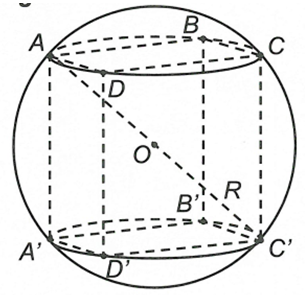 Cho hình hộp chữ nhật có ba kích thước là 2a, 4a, 4a với 0 < a thuộc R. Bán kính của mặt cầu ngoại tiếp hình hộp chữ nhật đã cho bằng (ảnh 1)