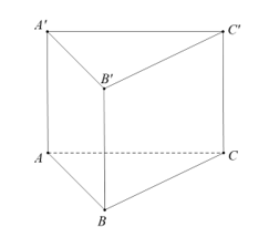 Cho lăng trụ tam giác đều  ABCA'B'C' có tất cả các cạnh bằng  a. Thể tích khối lăng trụ  ABCA'B'C' là : (ảnh 1)