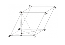 Cho hình hộp ABCD.A'B'C'D' có các cạnh bằng 2a. Biết góc BAD= 60 độ, góc AA'B=A'AD=120 độ (ảnh 1)