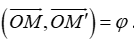 Giả sử  Q( O, gama) (M) M',Q( O, gama) (N)  (N'). Khi đó mệnh đề nào sau đây sai? (ảnh 2)