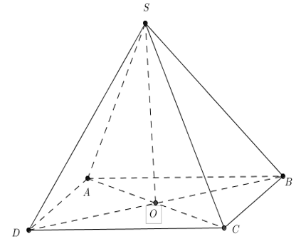 Cho khối chóp tứ giác đều có cạnh đáy bằng 2a cạnh bên bằng a căn 5. Thể tích của khối chóp đã cho bằng (ảnh 1)
