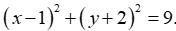 Trong mặt phẳng tọa độ Oxy , viết phương trình đường tròn (C')  là ảnh của x^2 + y^2 - 2x + 4y - 4 = 0  qua phép quay . (ảnh 4)