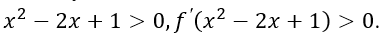 Cho hàm số y=f(x) xác định, liên tục trên R và có đúng hai điểm cực trị x=-1,x=1, có đồ thị như hình vẽ sau:   Hỏi hàm số y=f(x^2-2x+1)+2020  (ảnh 4)